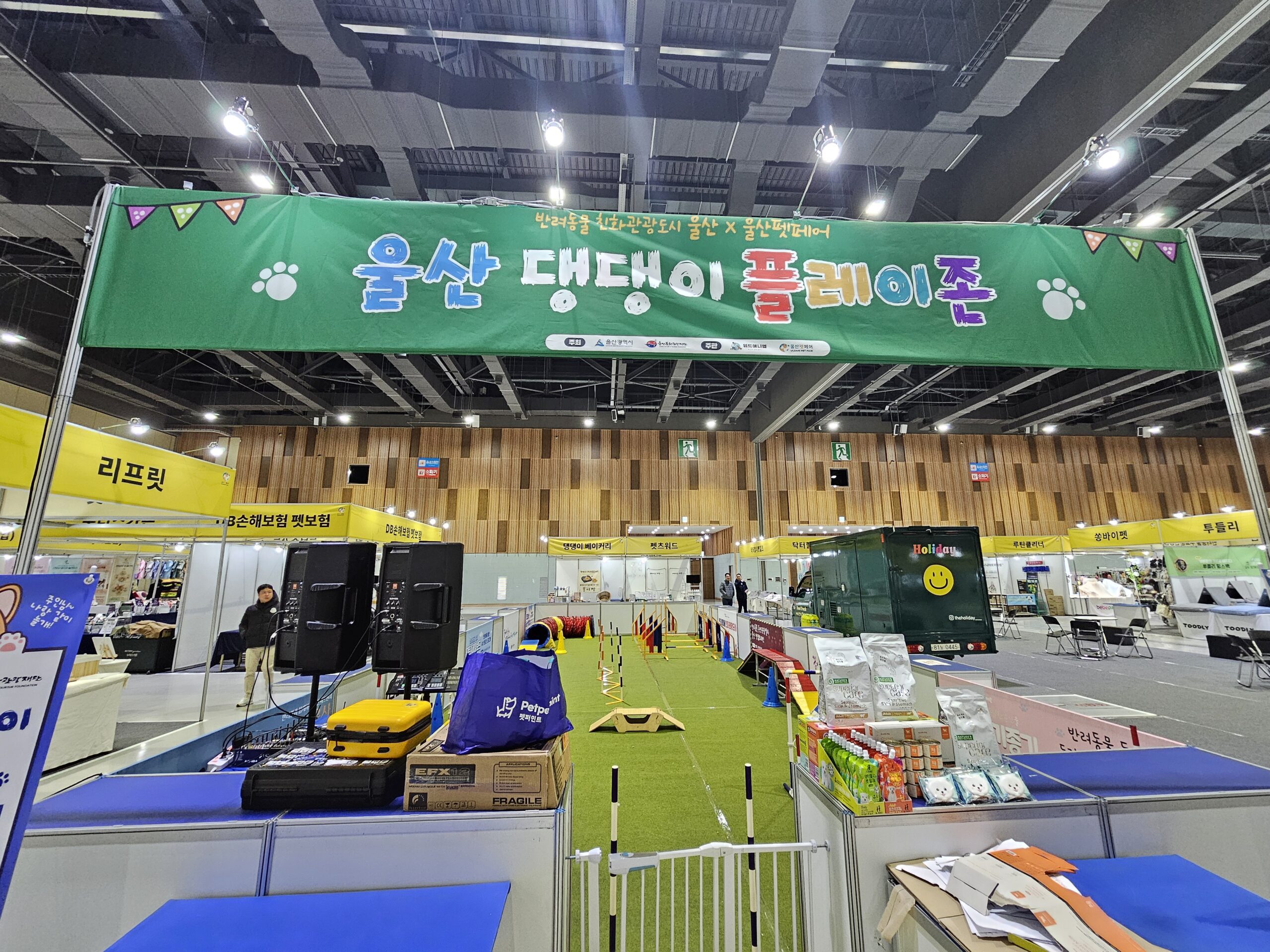 행사 이미지28