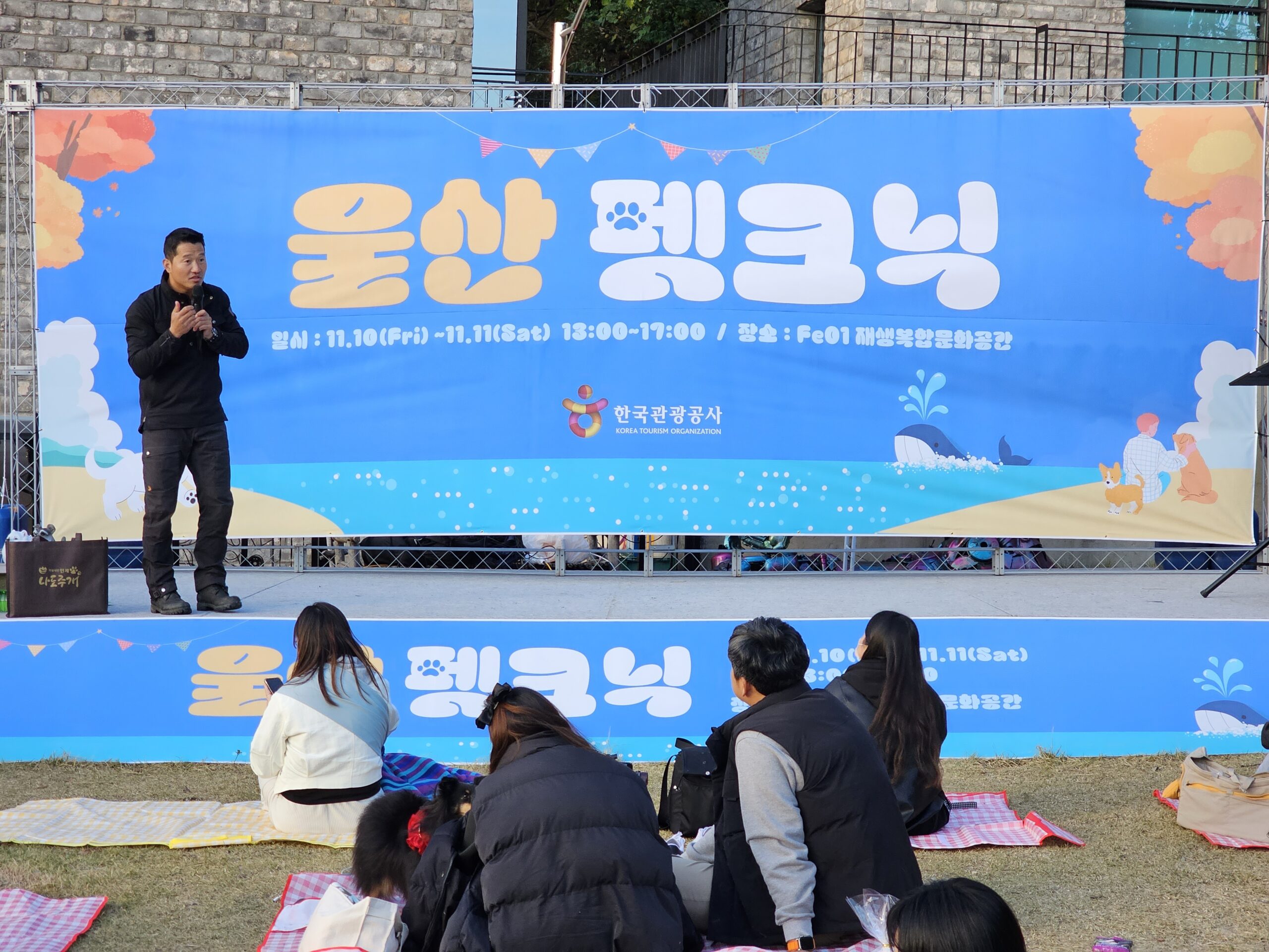 행사 이미지25