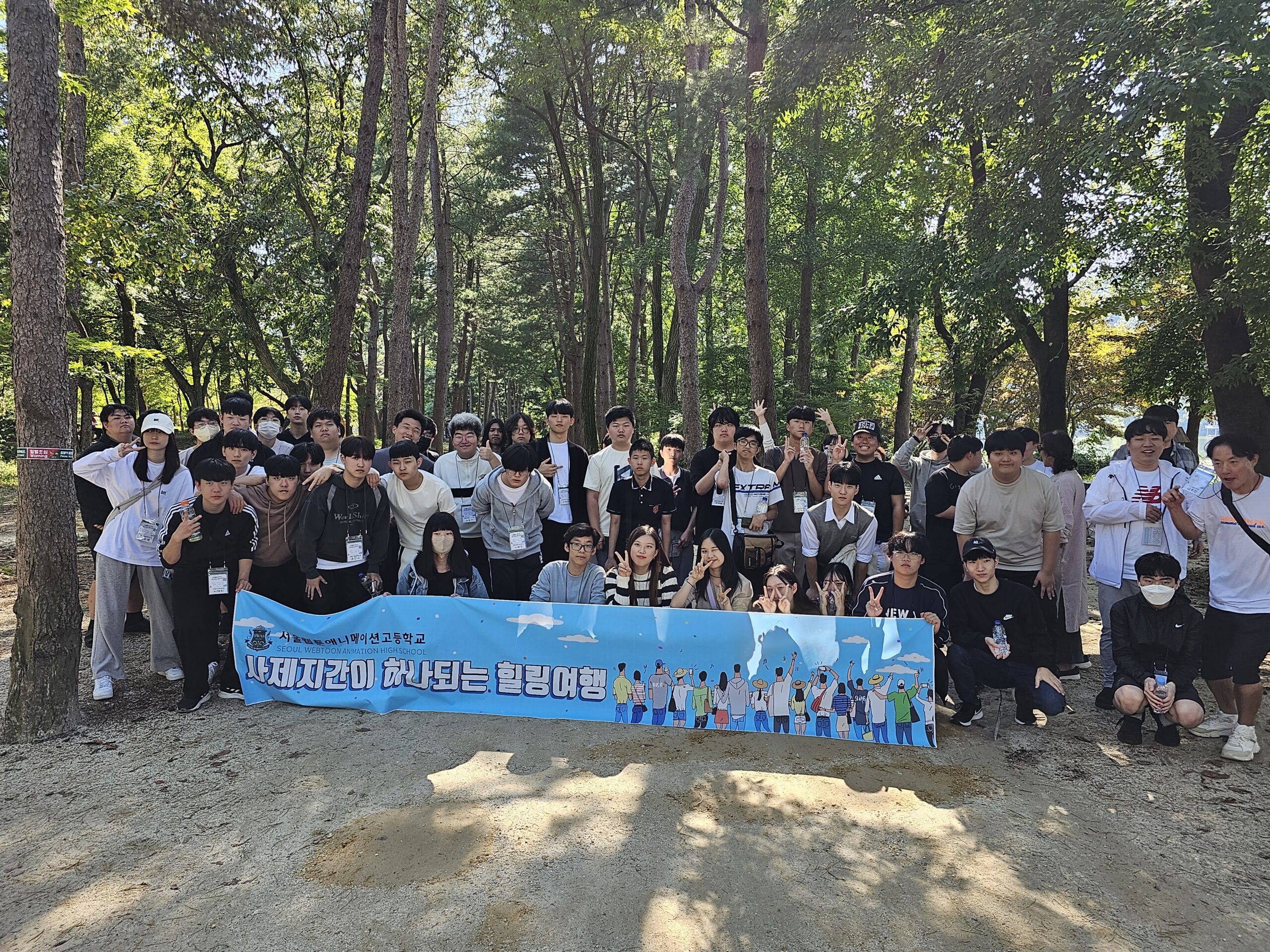 행사 이미지23