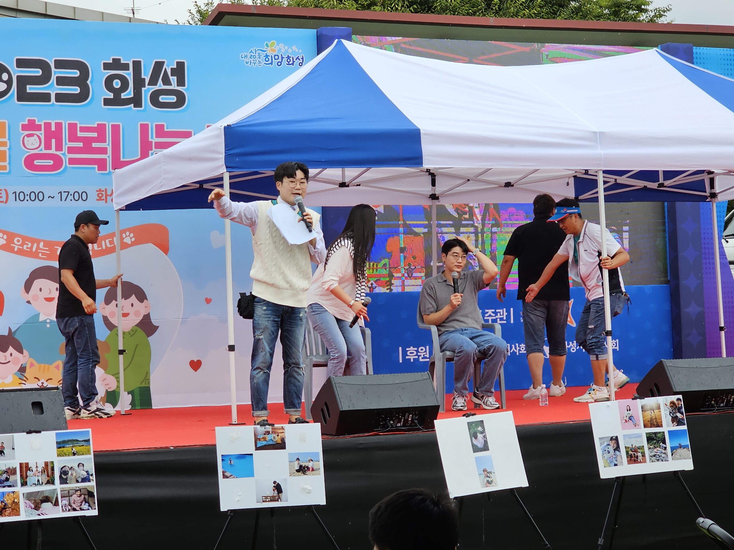 행사 이미지22