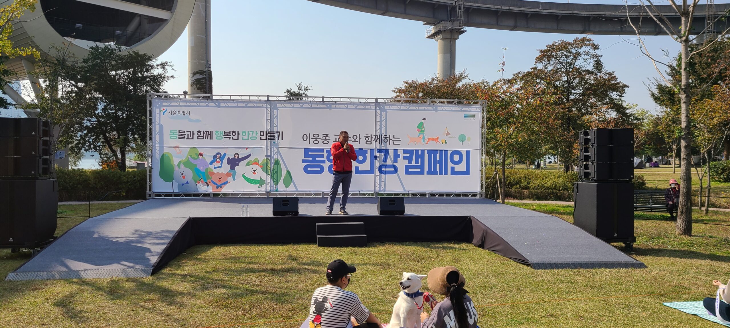 행사 이미지17