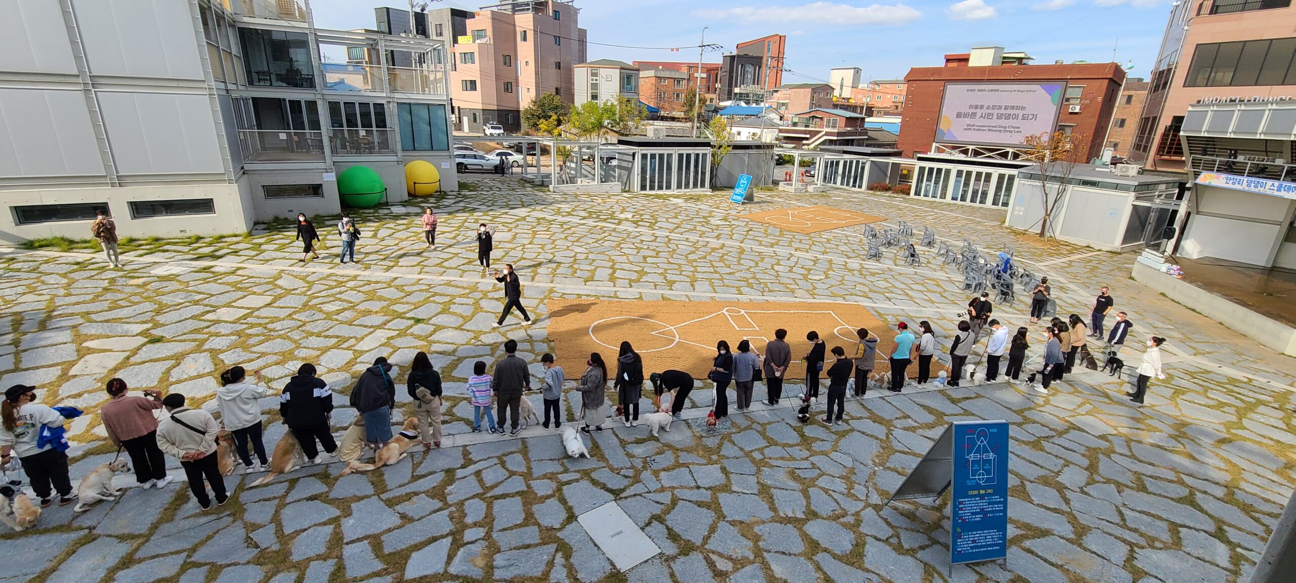 KakaoTalk 20240519 225029955 01 scaled