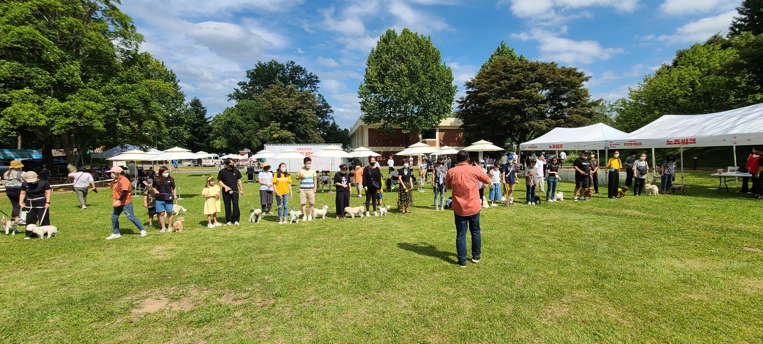 KakaoTalk 20240524 075910687 01 scaled