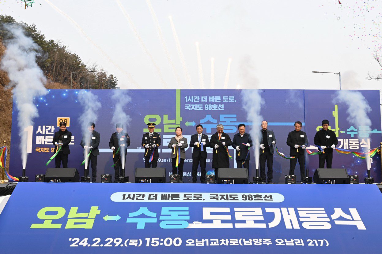 행사 이미지31