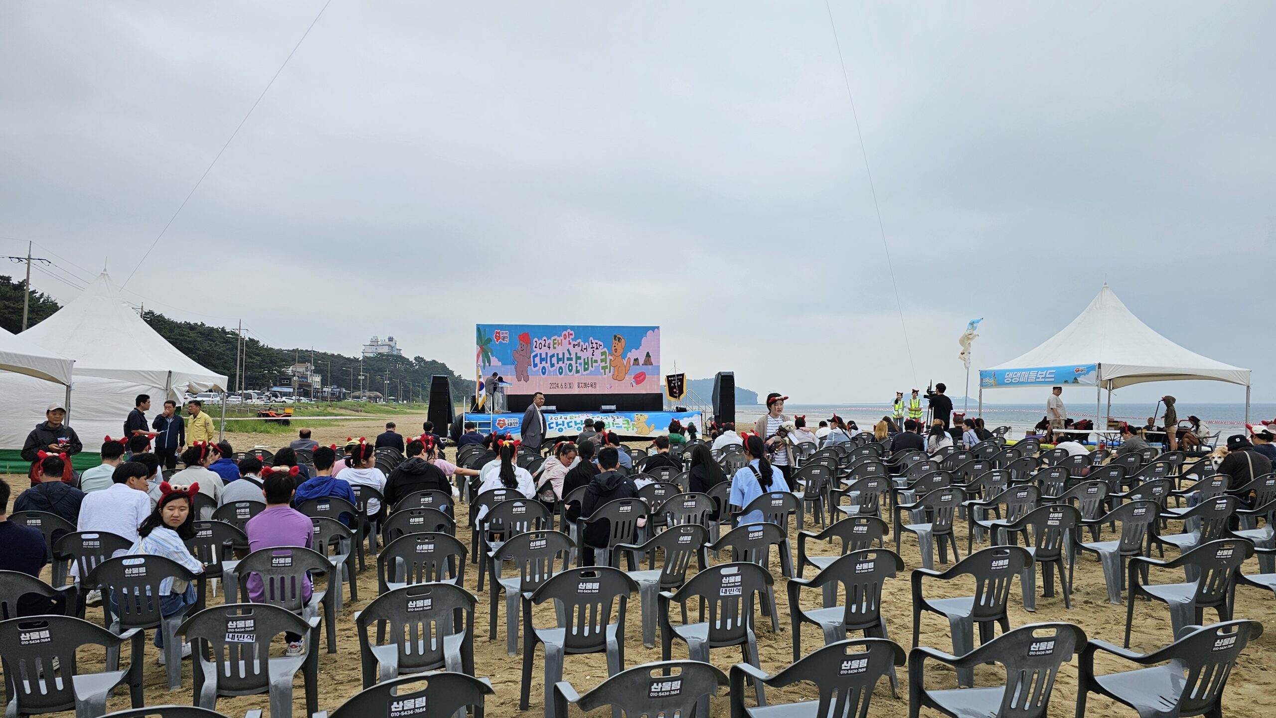 KakaoTalk 20240610 092318343 22 1 scaled