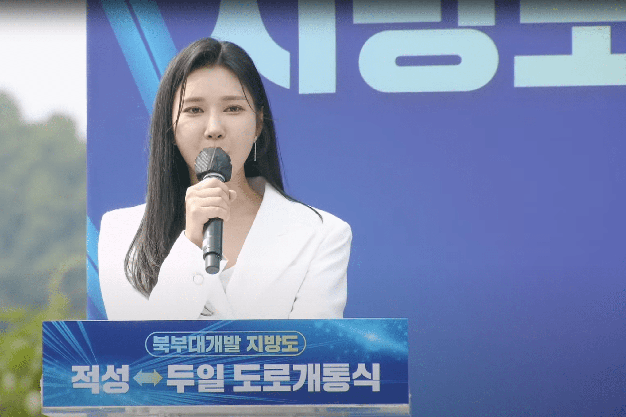 KakaoTalk 20240627 213542611