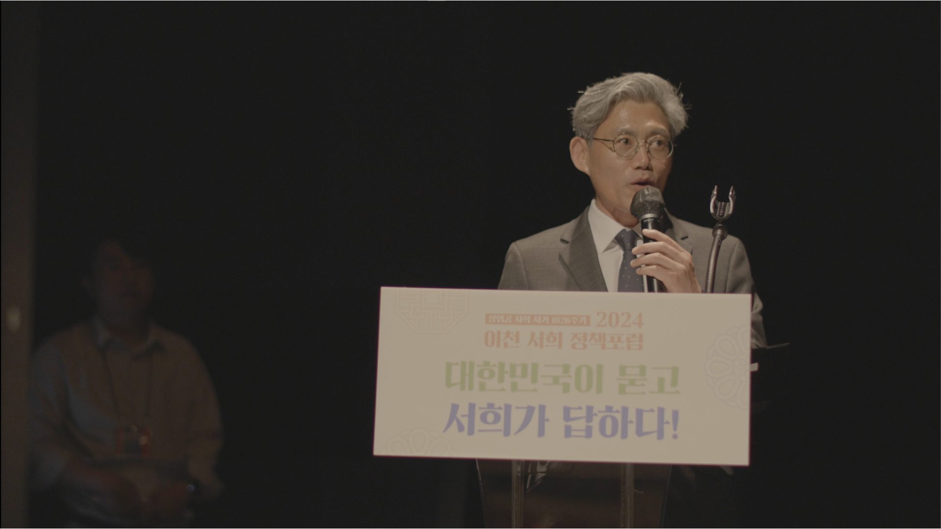 제목을 입력하세요 2