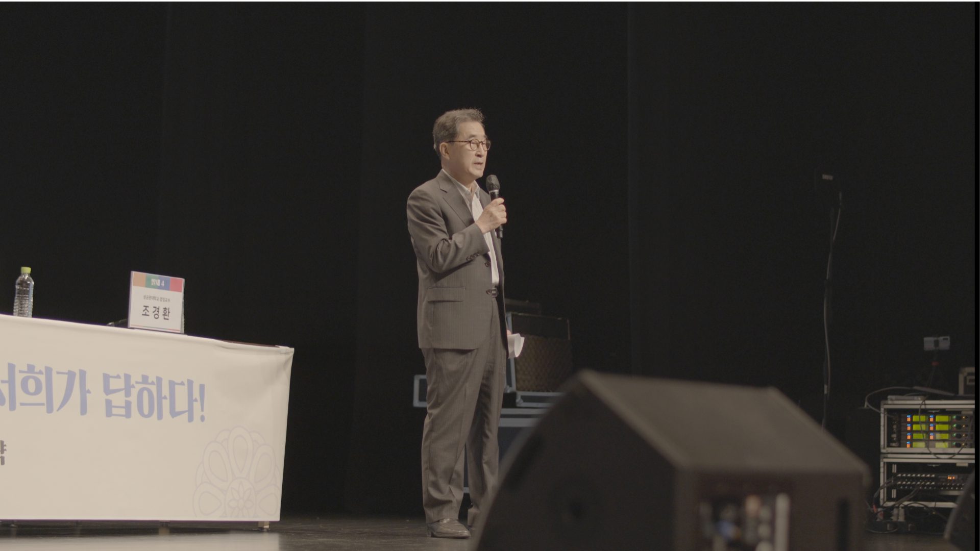 제목을 입력하세요 4