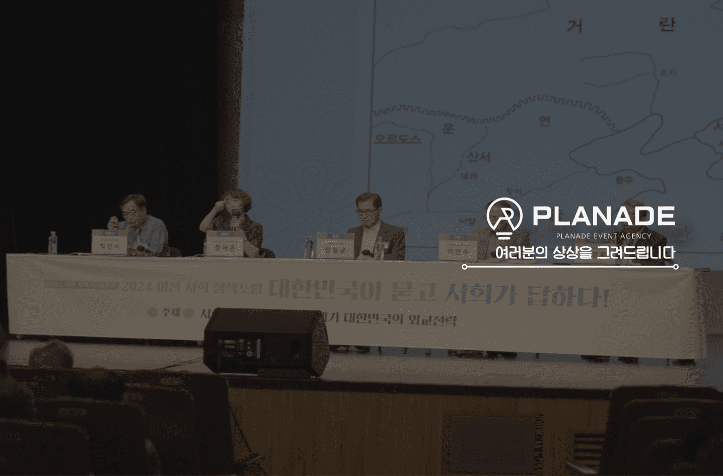 제목을 입력해주세요 001