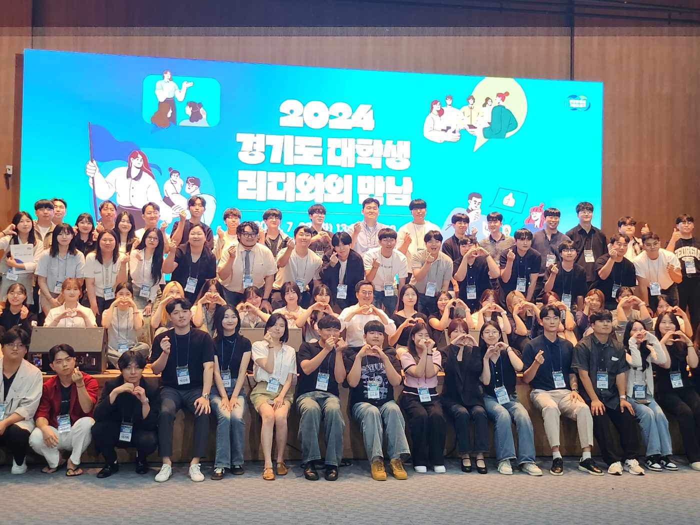 KakaoTalk 20240724 165500190 17