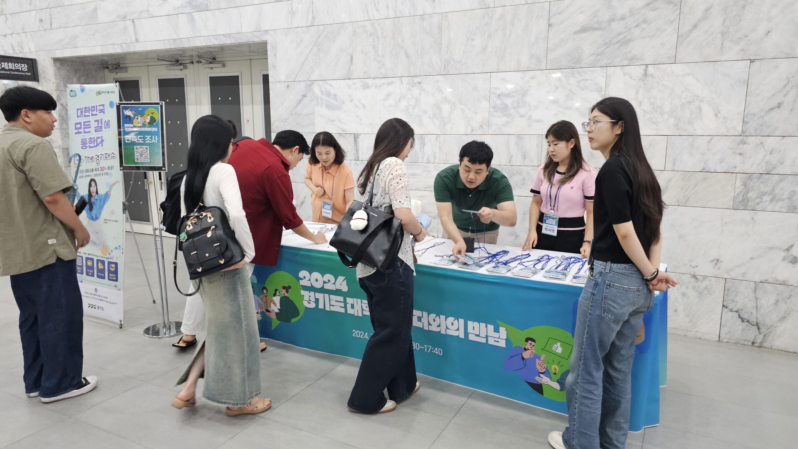 KakaoTalk 20240724 165524111 15 scaled