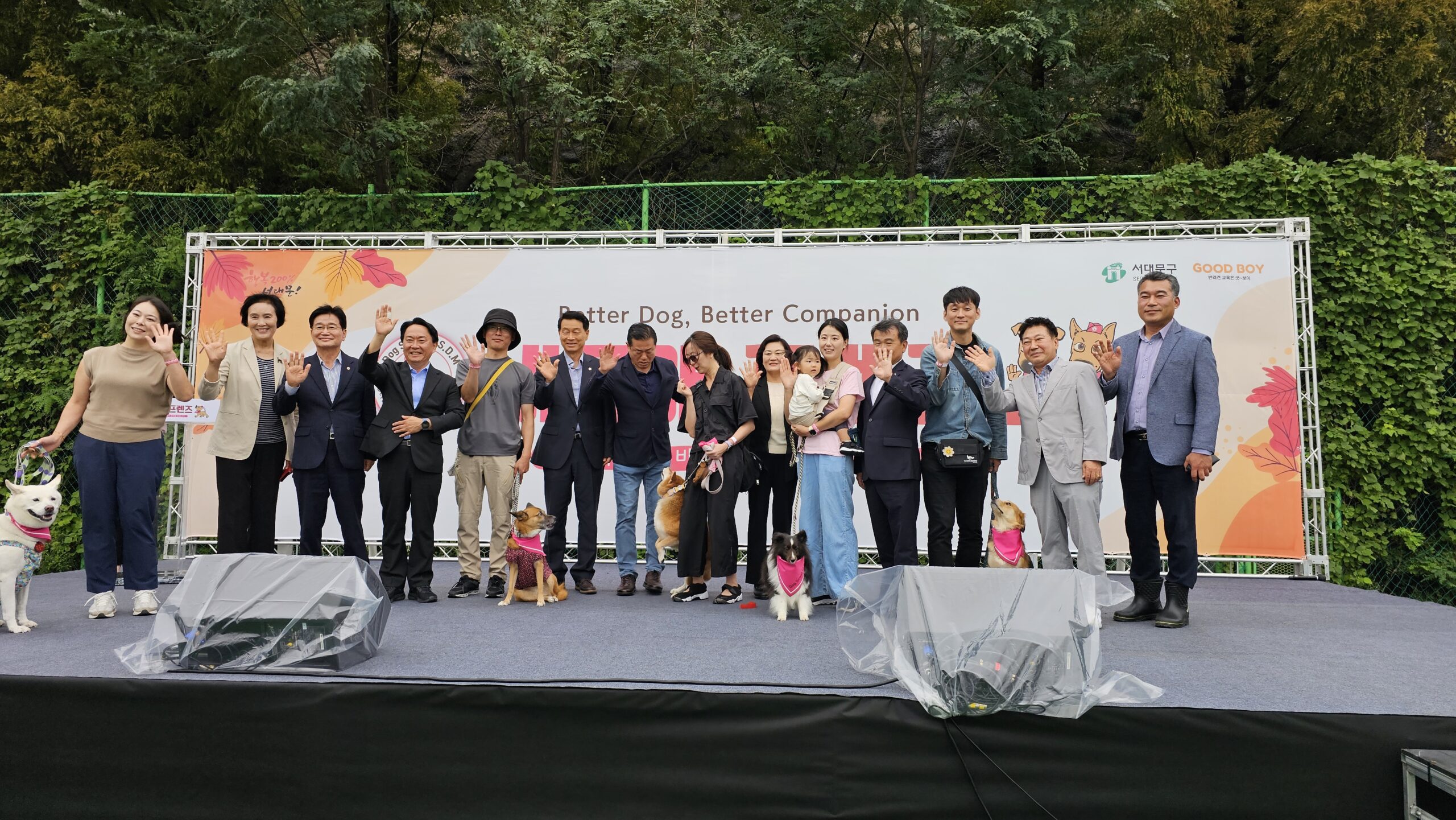 KakaoTalk 20241212 121025987 04 scaled