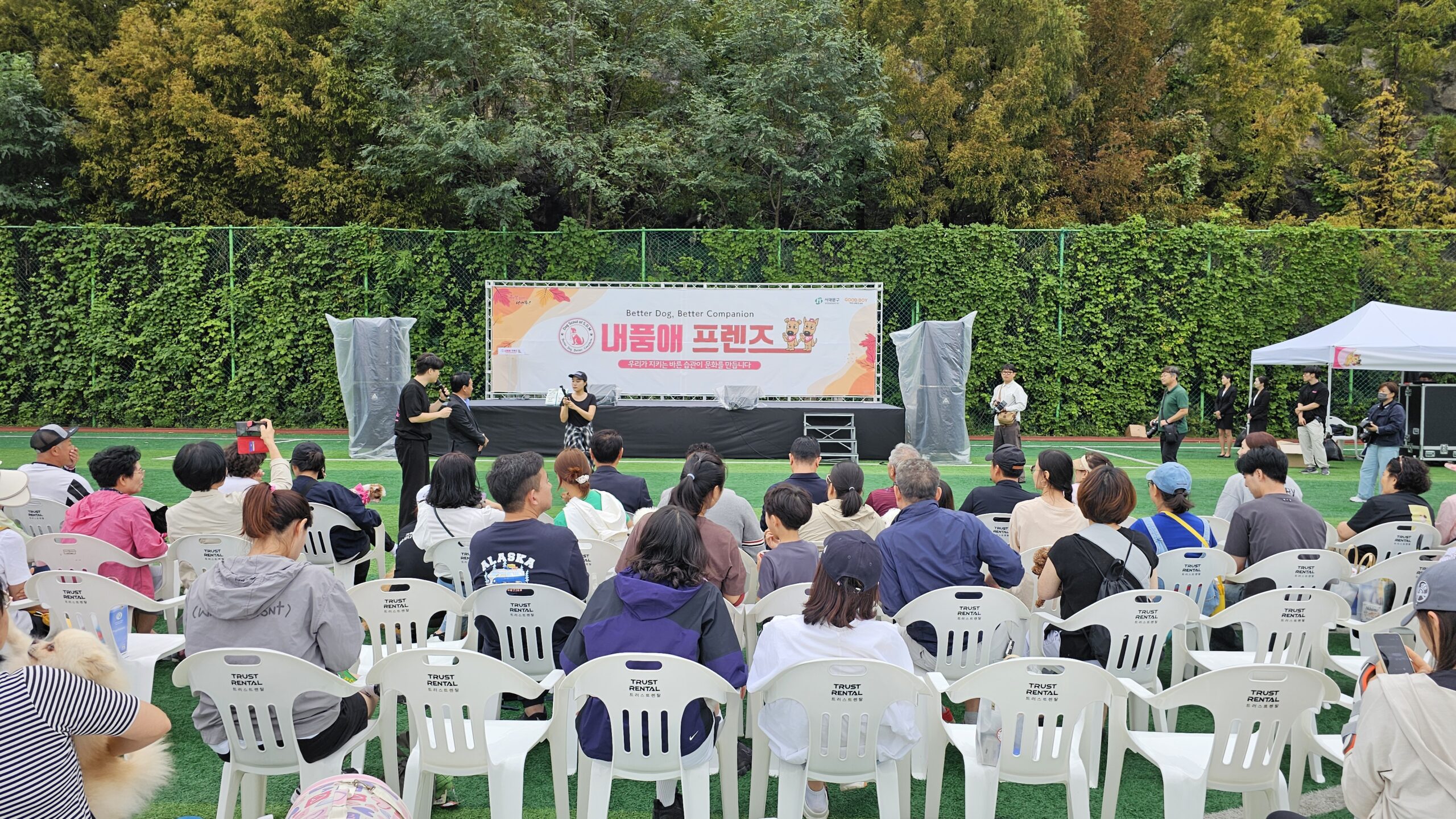 KakaoTalk 20241212 121025987 06 scaled