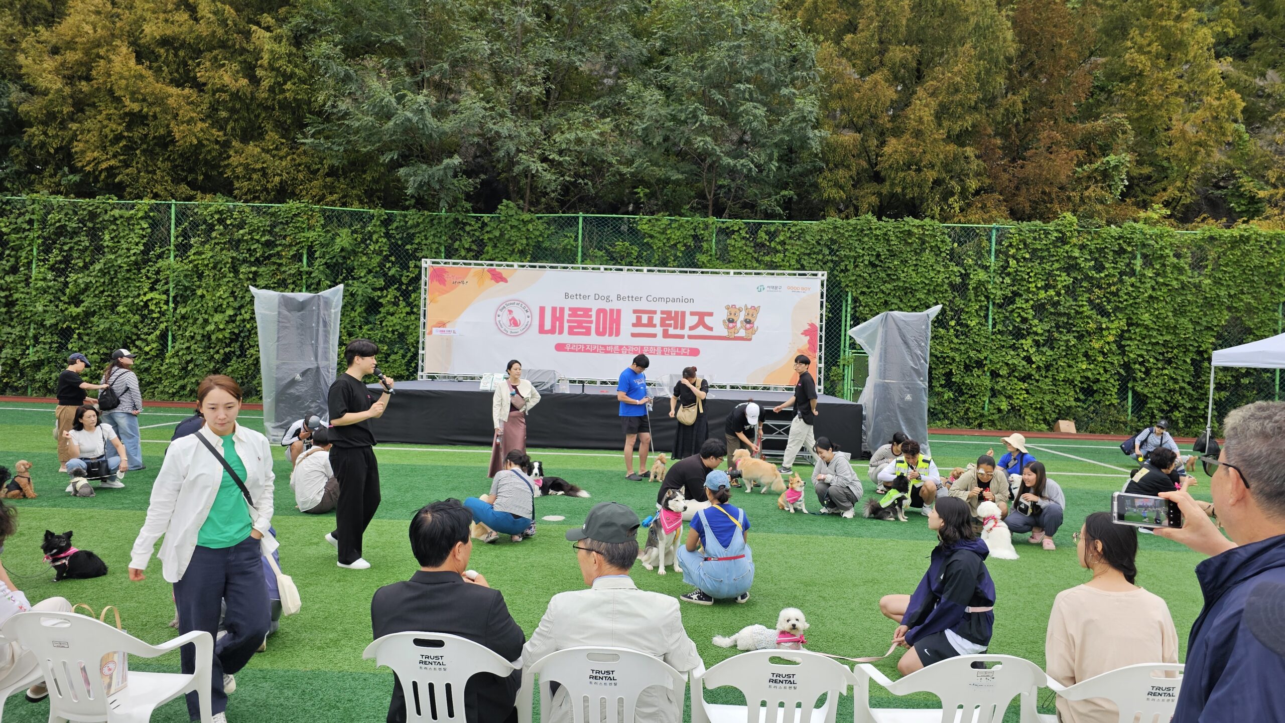 KakaoTalk 20241212 121025987 07 scaled