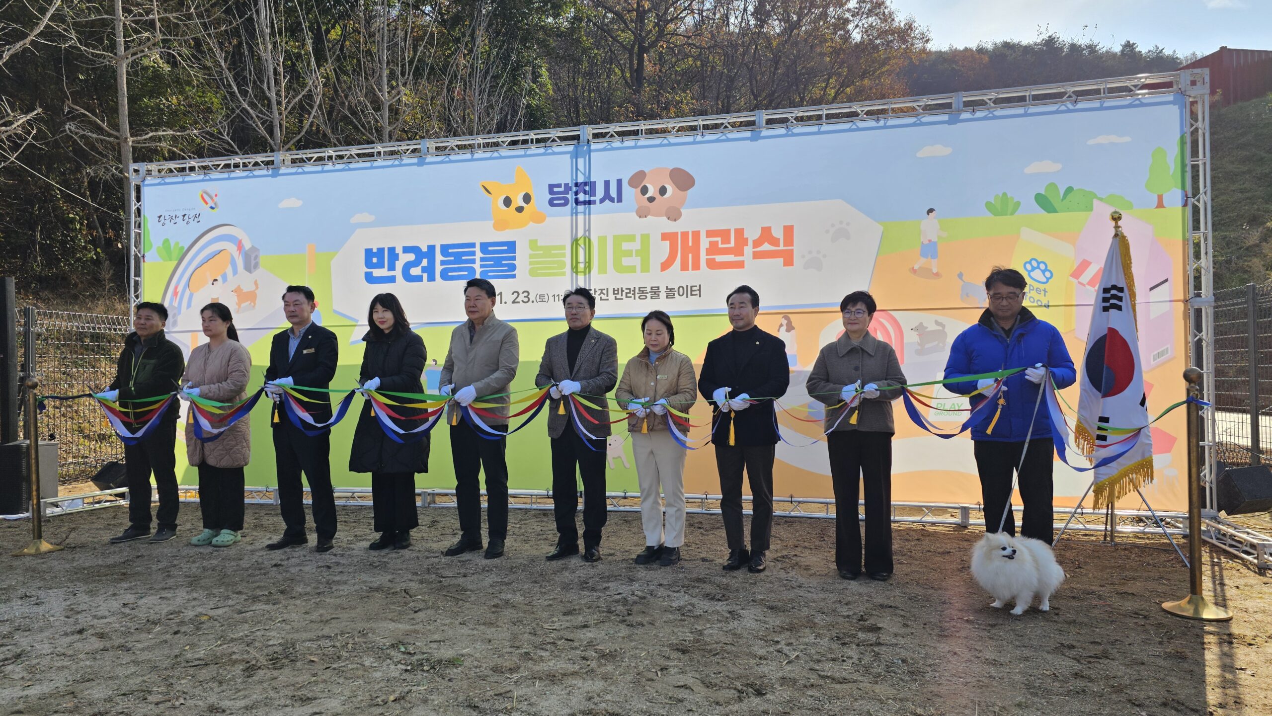 KakaoTalk 20241212 121129140 scaled