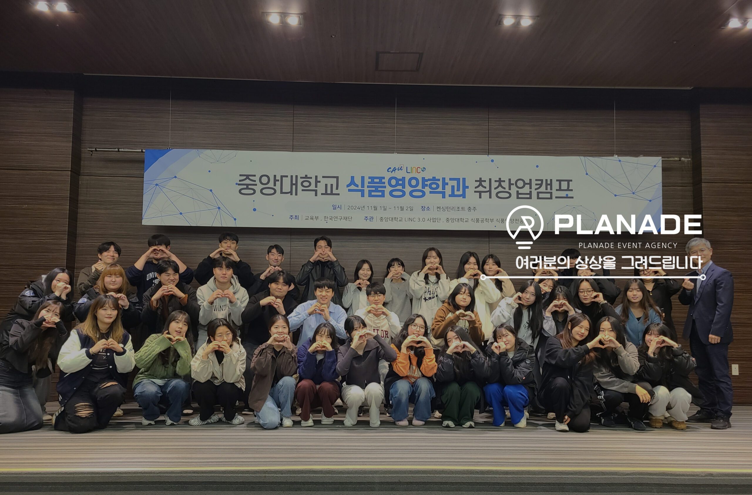 제목을 입력해주세요 001 1 scaled