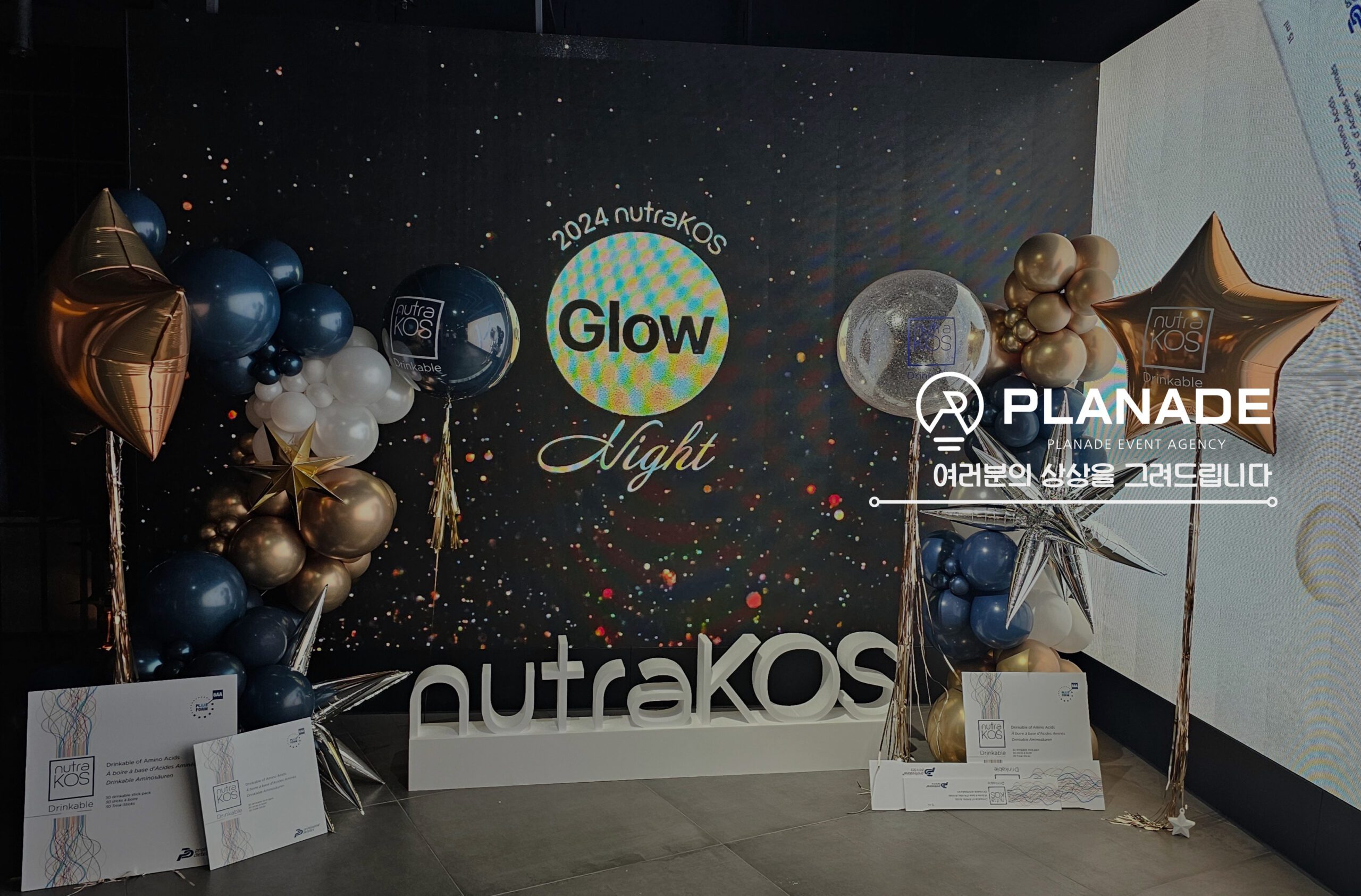 제목을 입력해주세요 001 2 scaled