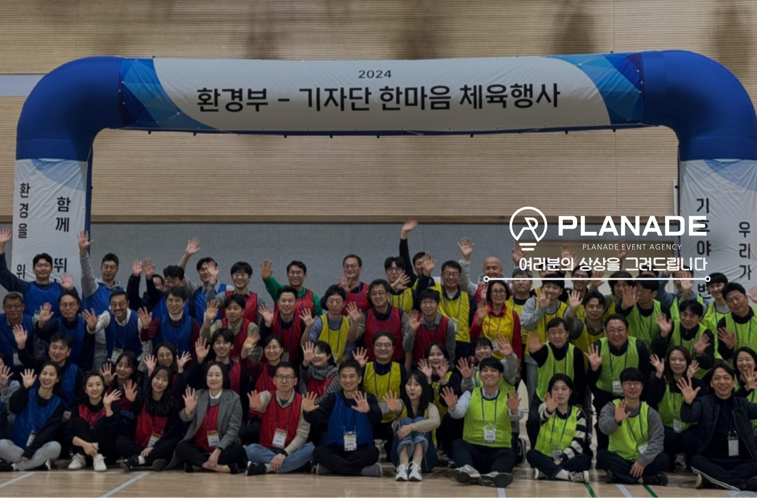 제목을 입력해주세요 001 3 scaled