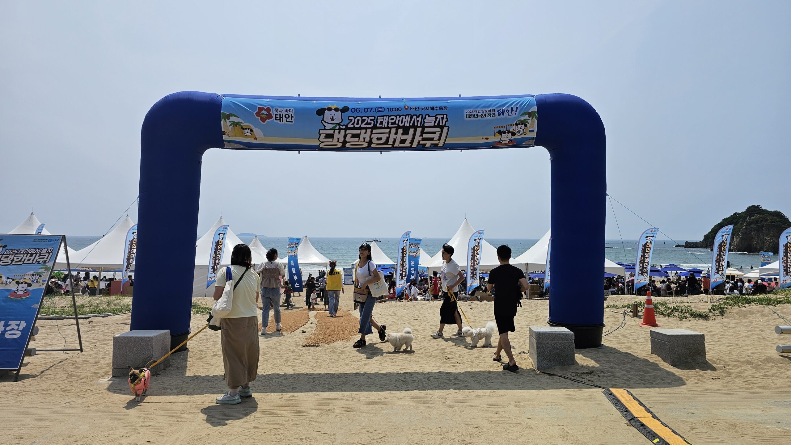 KakaoTalk 20251009 211747417 04 scaled