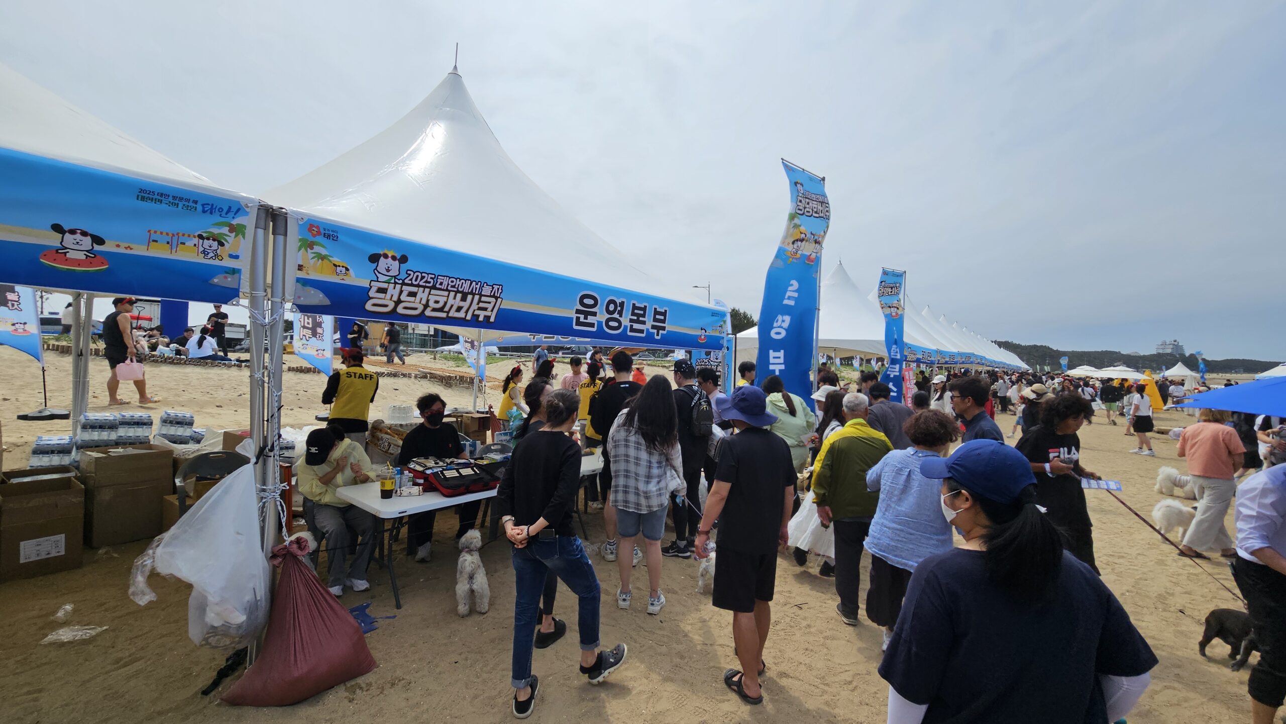 KakaoTalk 20251009 211747417 06 scaled