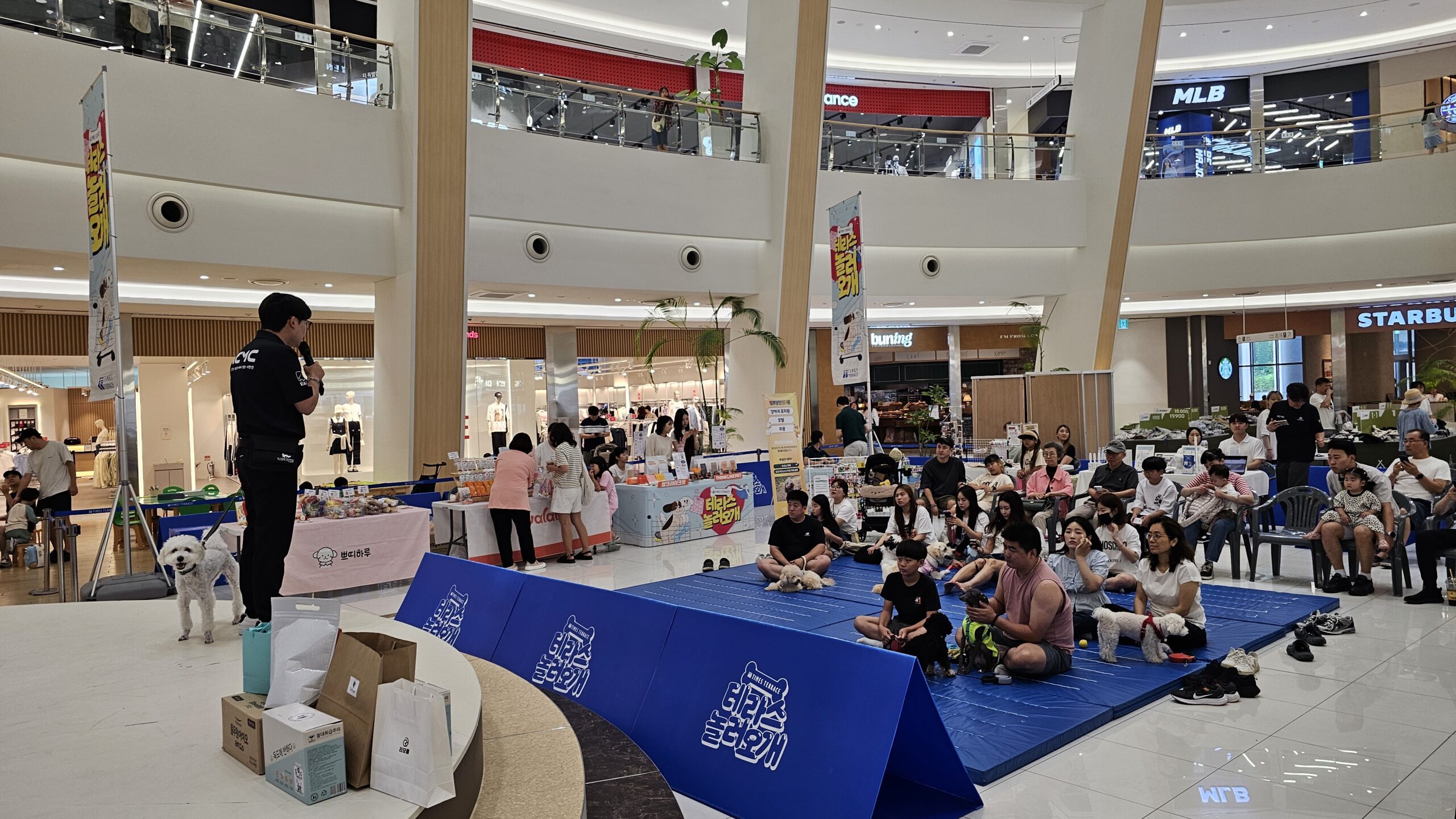 KakaoTalk 20251009 211747417 09 scaled