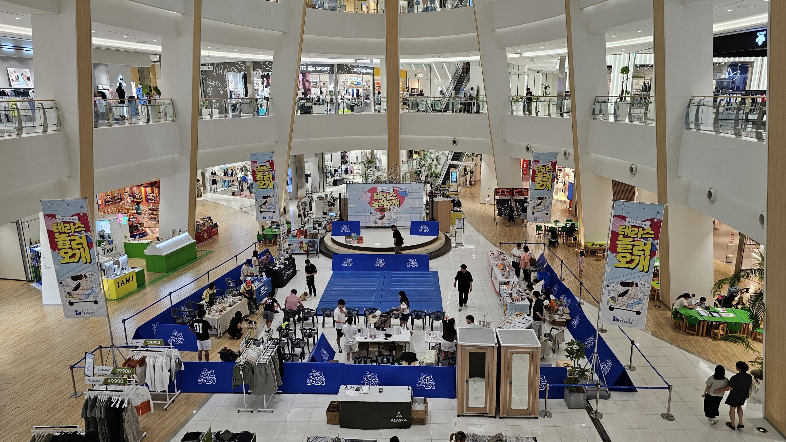 KakaoTalk 20251009 211747417 10 scaled