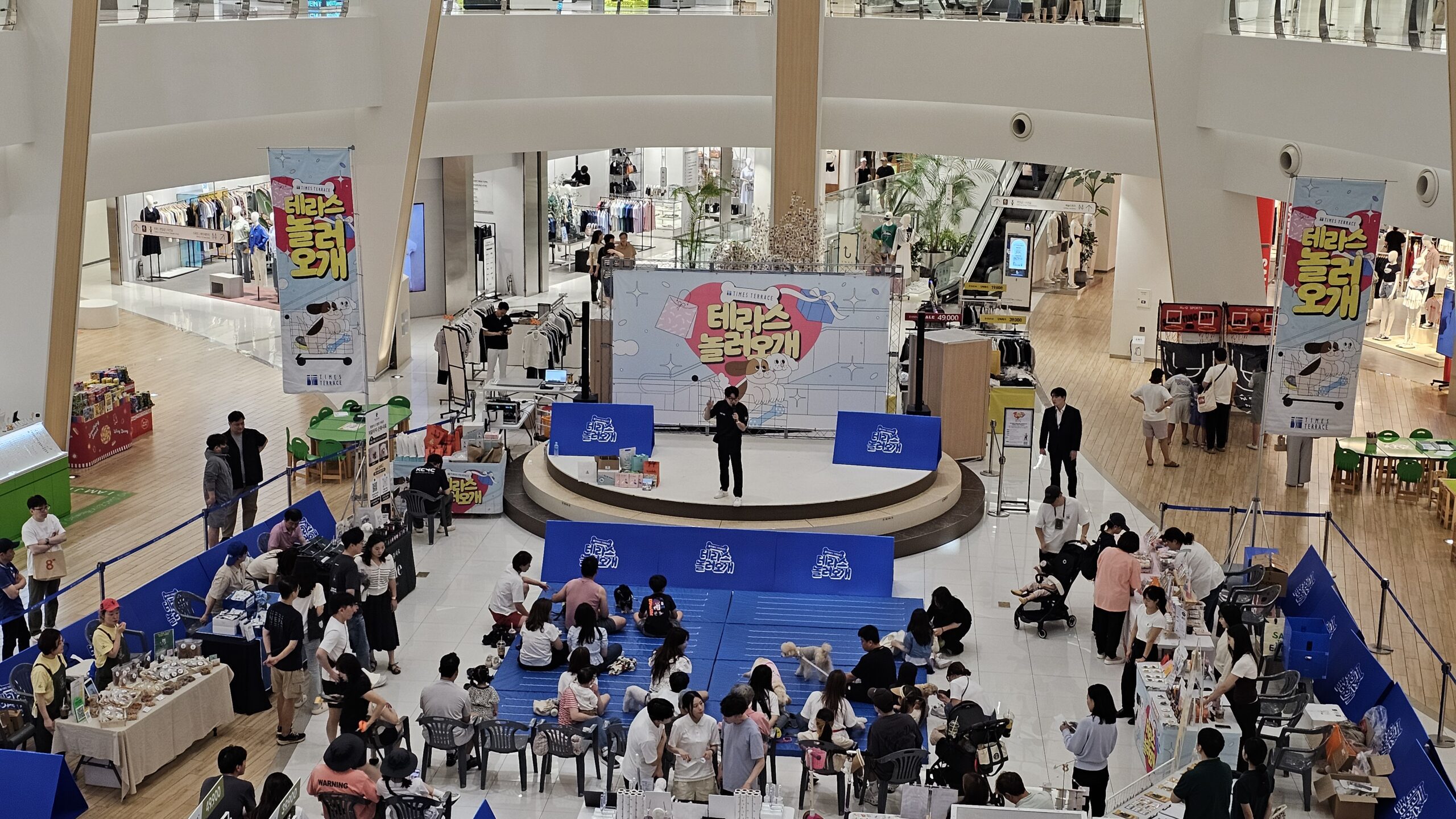 KakaoTalk 20251009 211747417 11 scaled