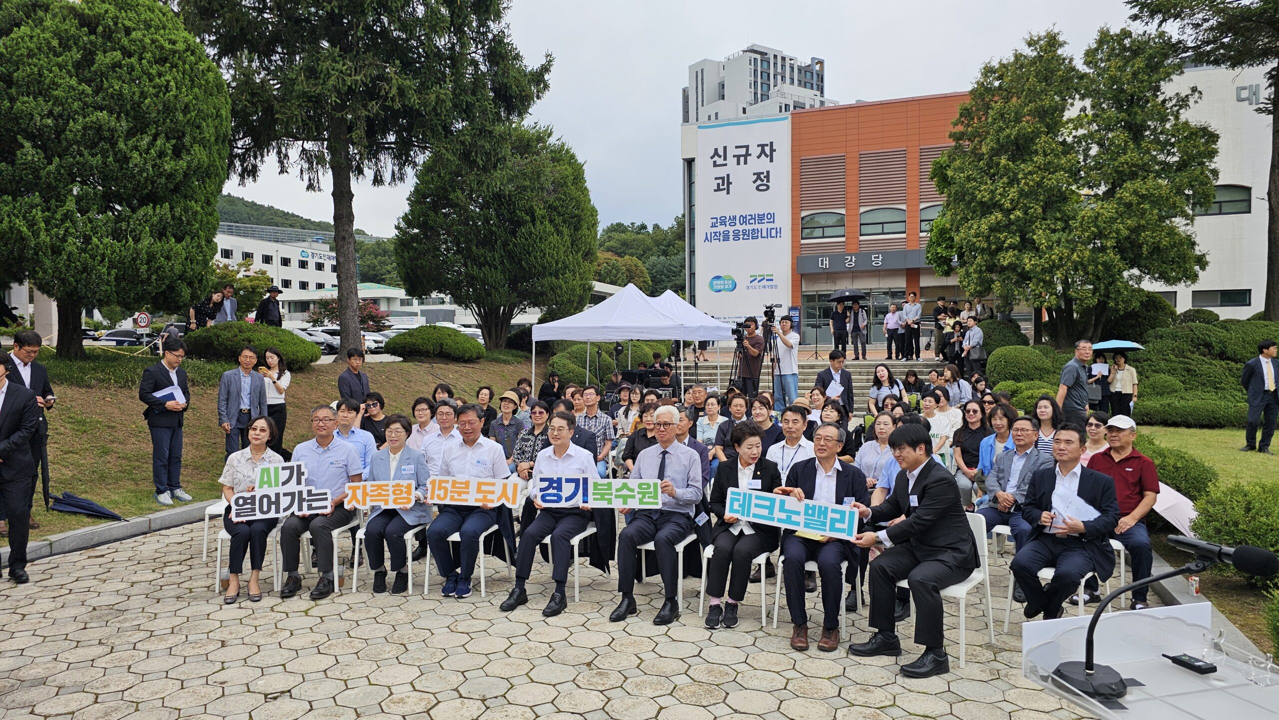 KakaoTalk 20251009 211747417 21 scaled