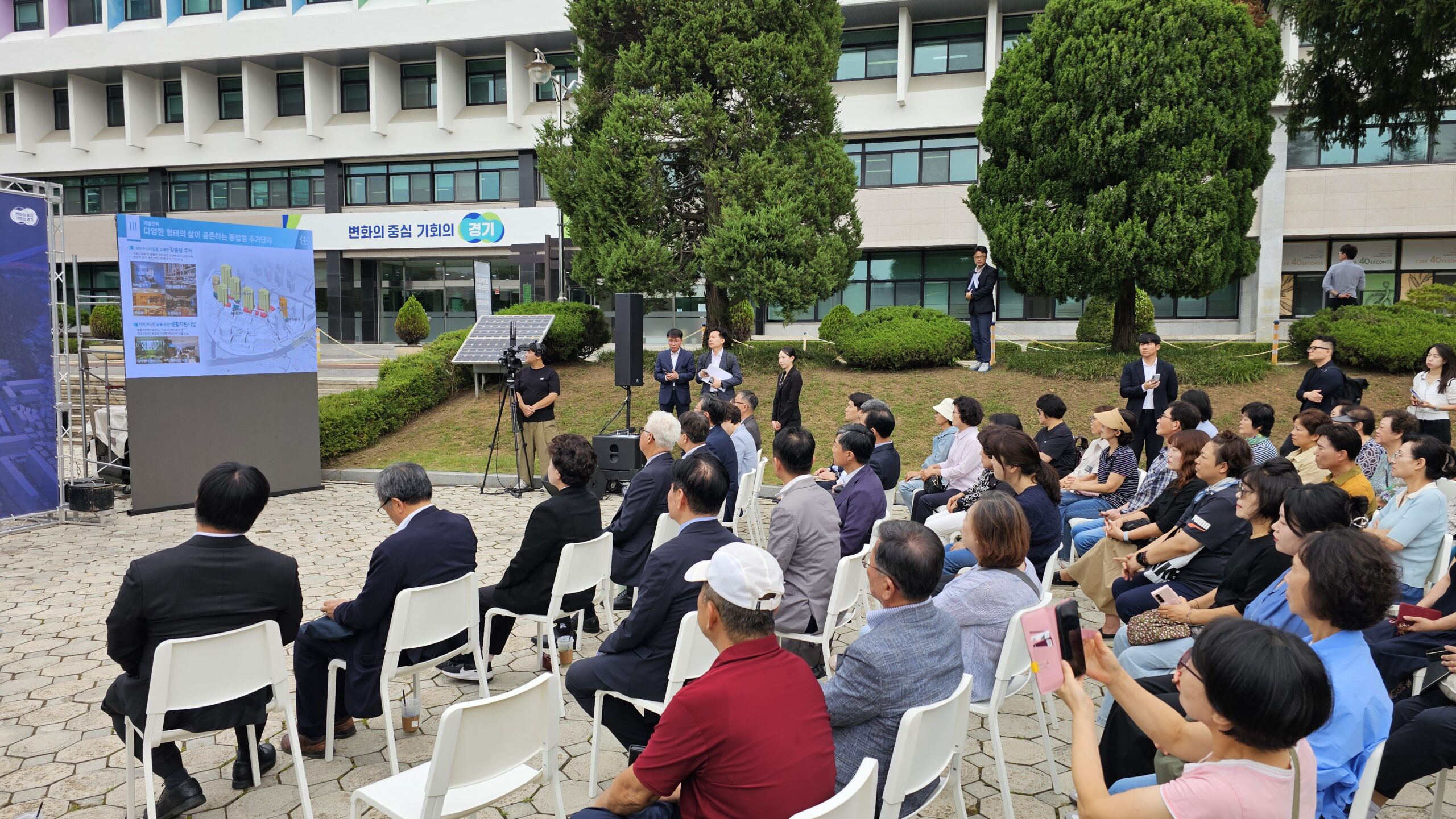 KakaoTalk 20251009 211747417 22 scaled