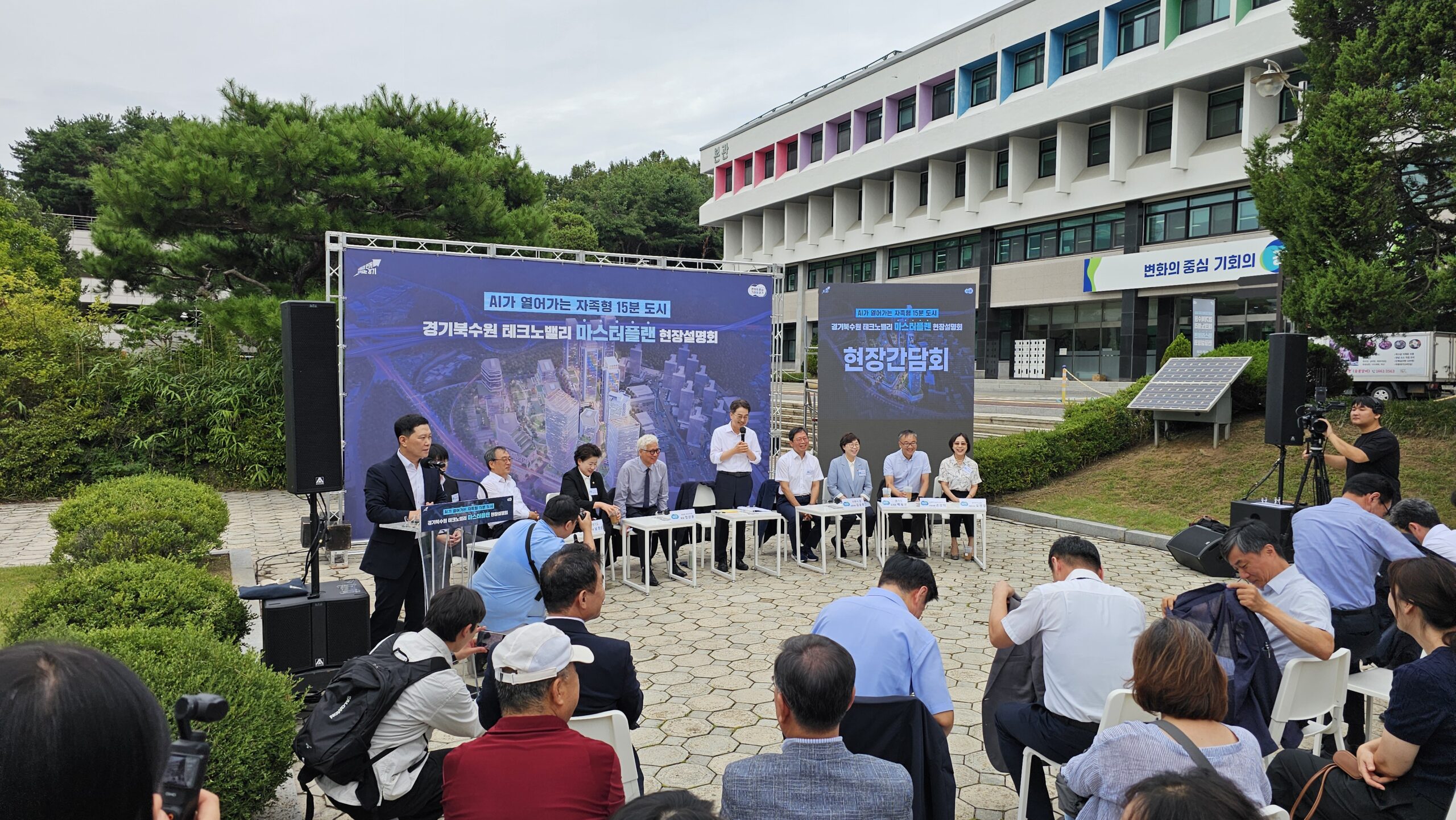 KakaoTalk 20251009 211747417 23 scaled