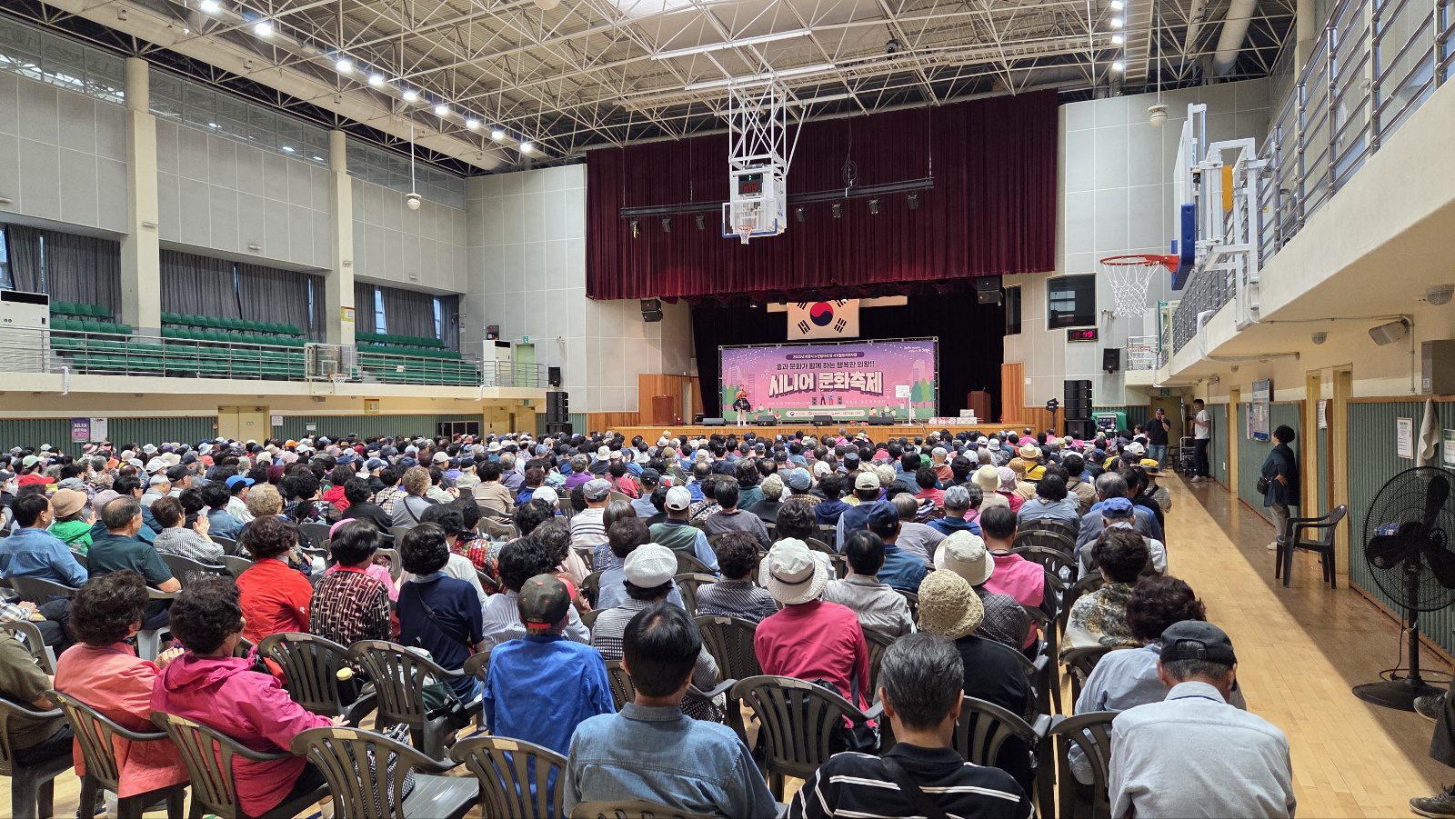 KakaoTalk 20251009 212014129