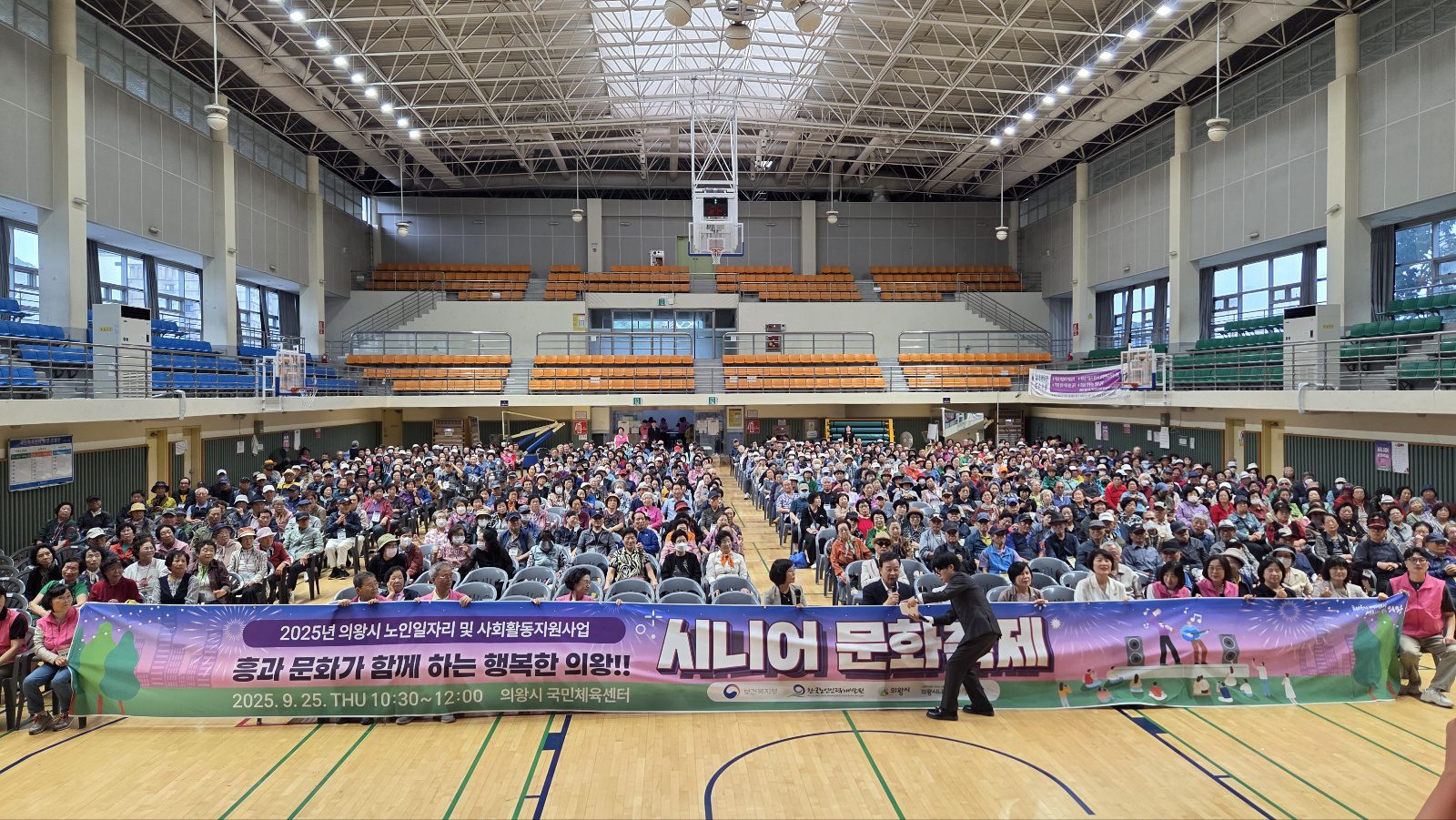 KakaoTalk 20251009 212014129 01