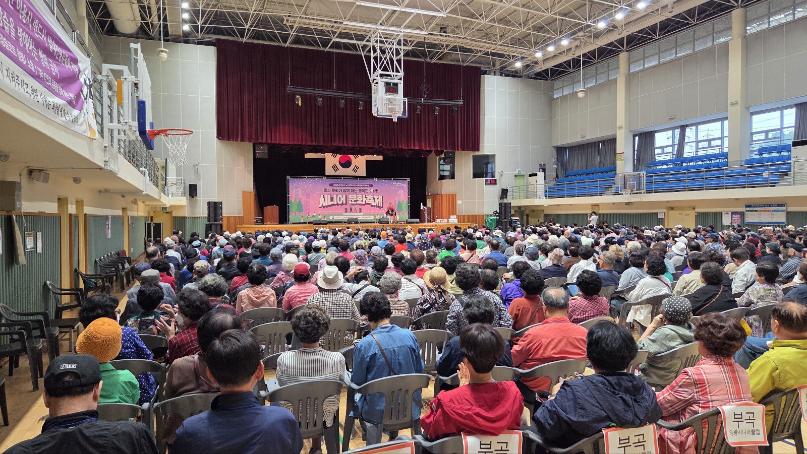 KakaoTalk 20251009 212014129 02