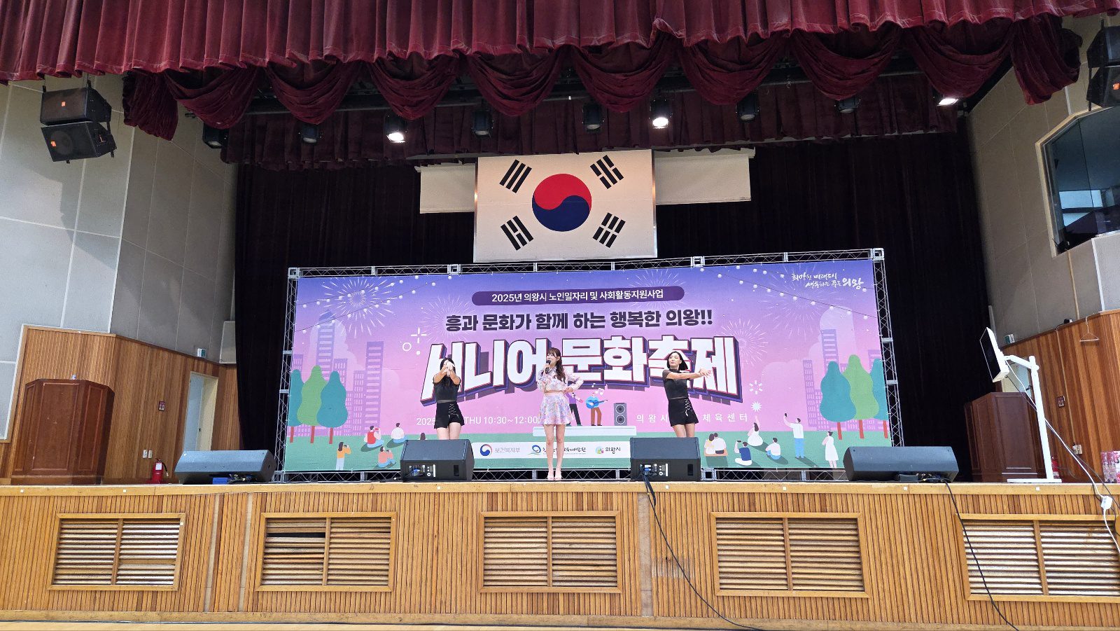 KakaoTalk 20251009 212014129 03