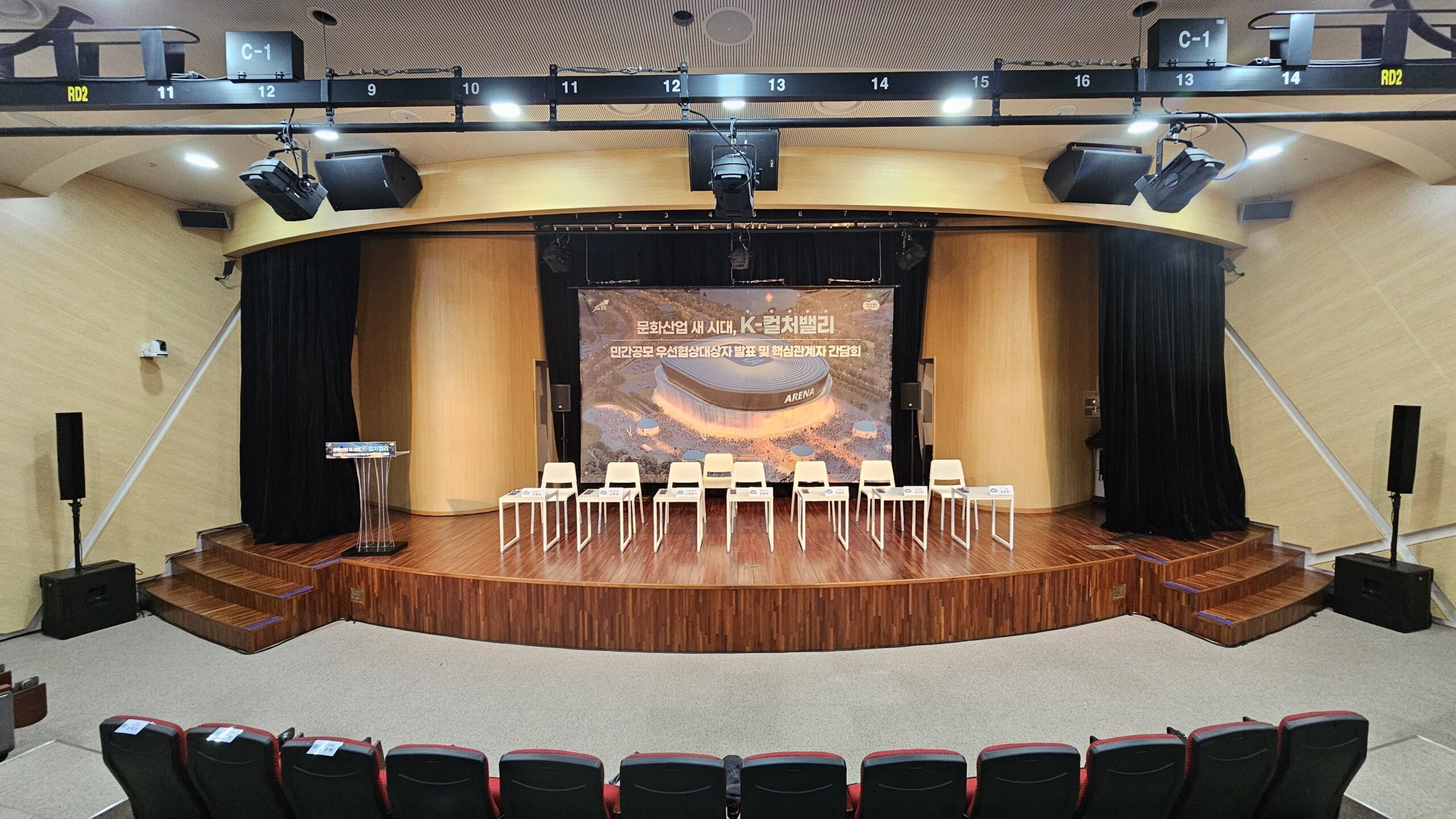 20251022 143820 scaled