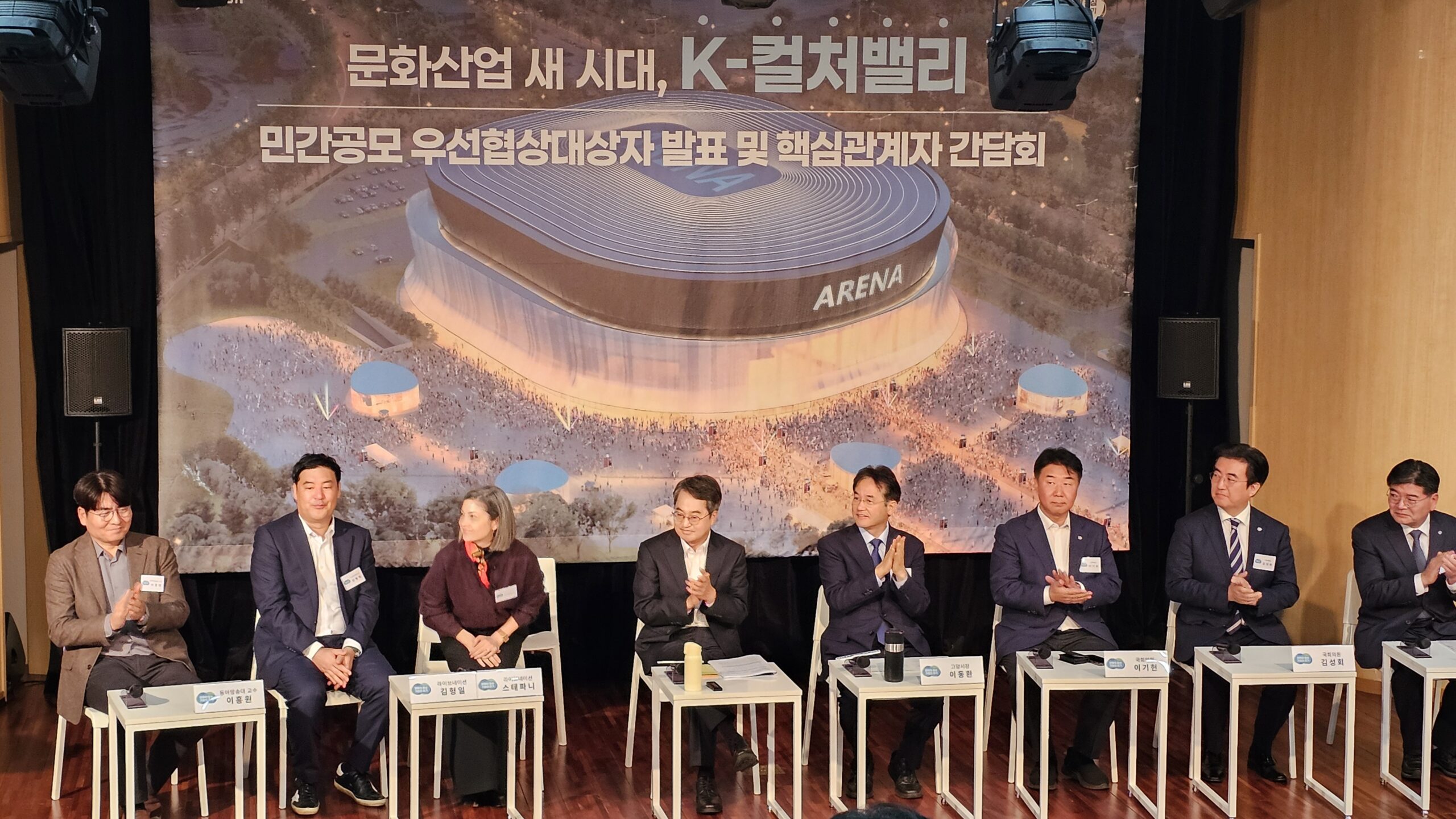 20251023 091810 scaled