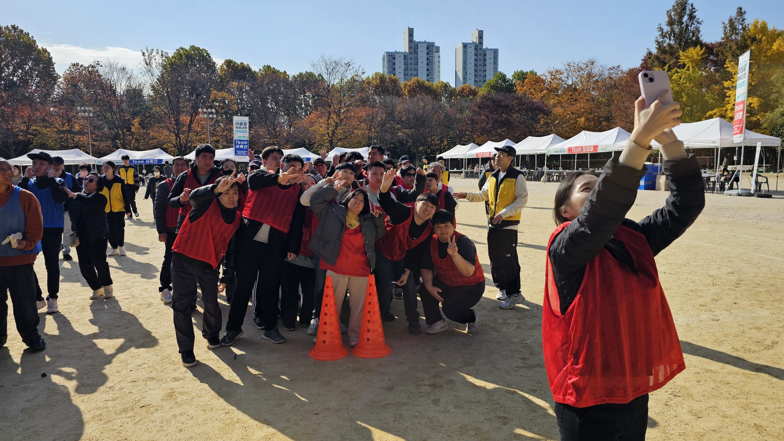 20251111 112551 scaled