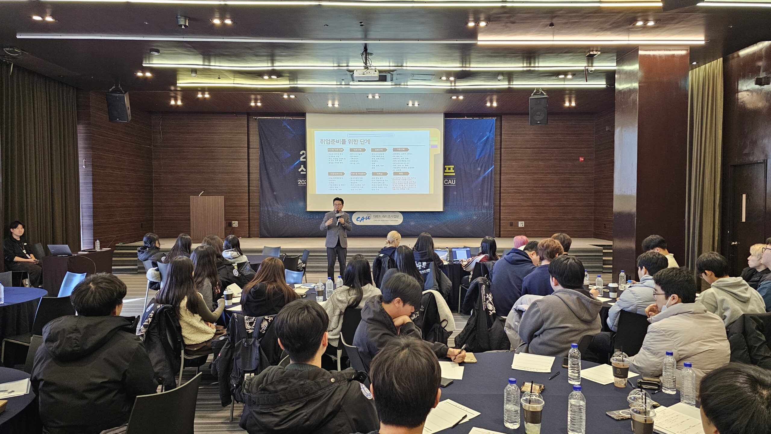 20251205 142332 scaled