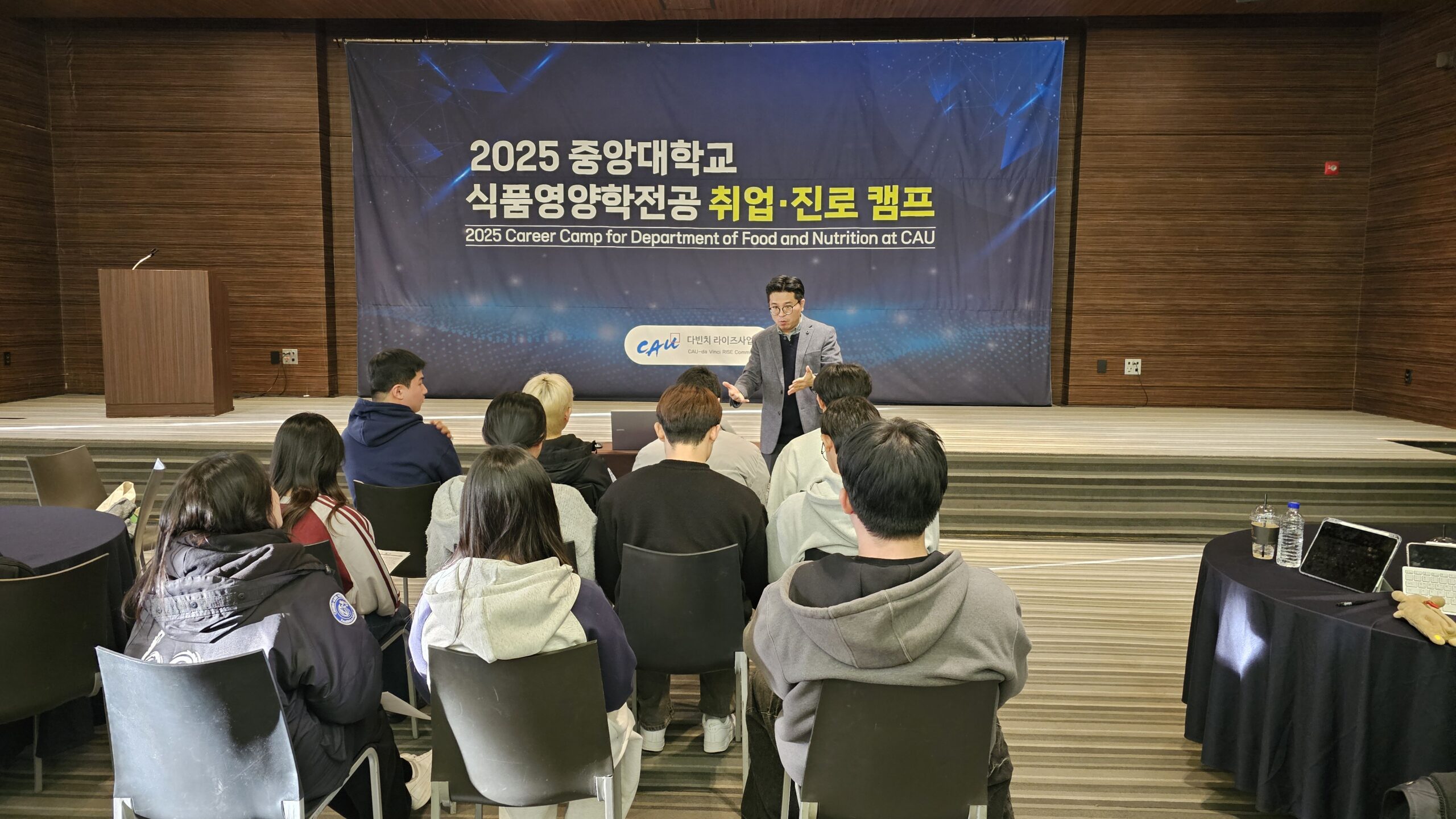 20251205 160223 scaled