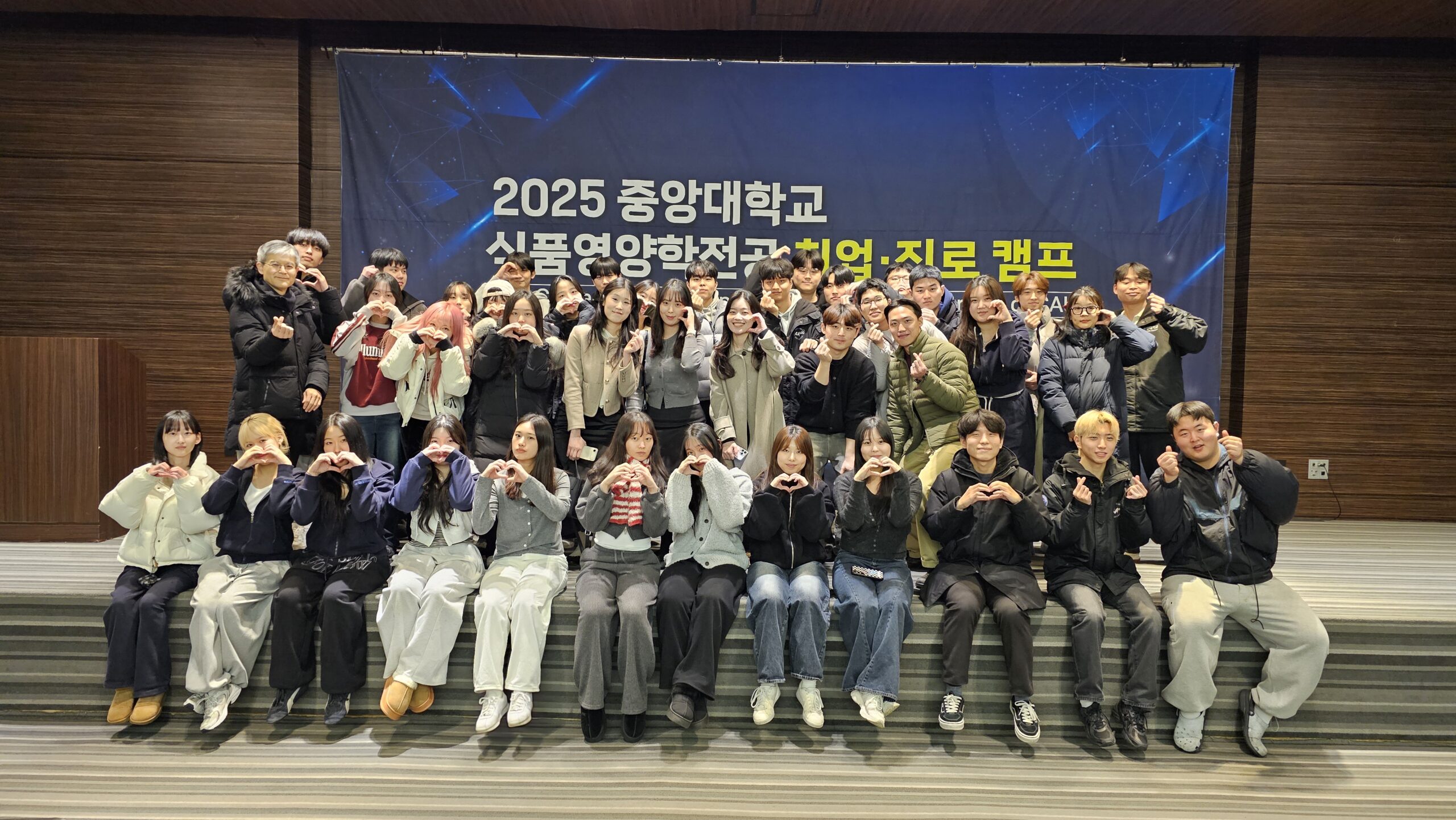 20251205 181138 scaled