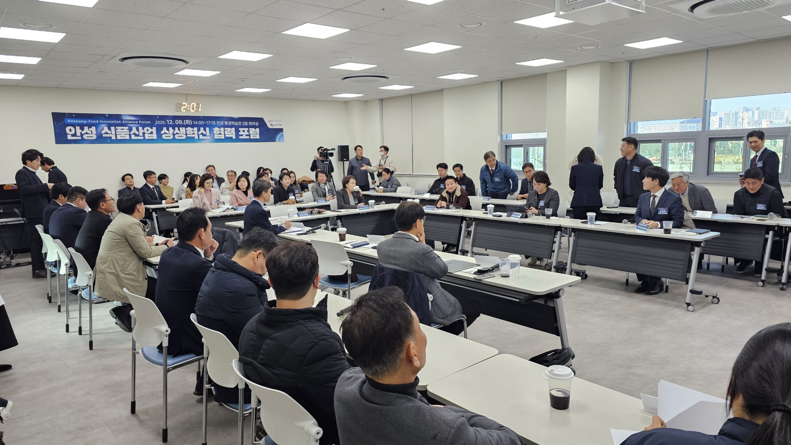 20251209 140046 scaled