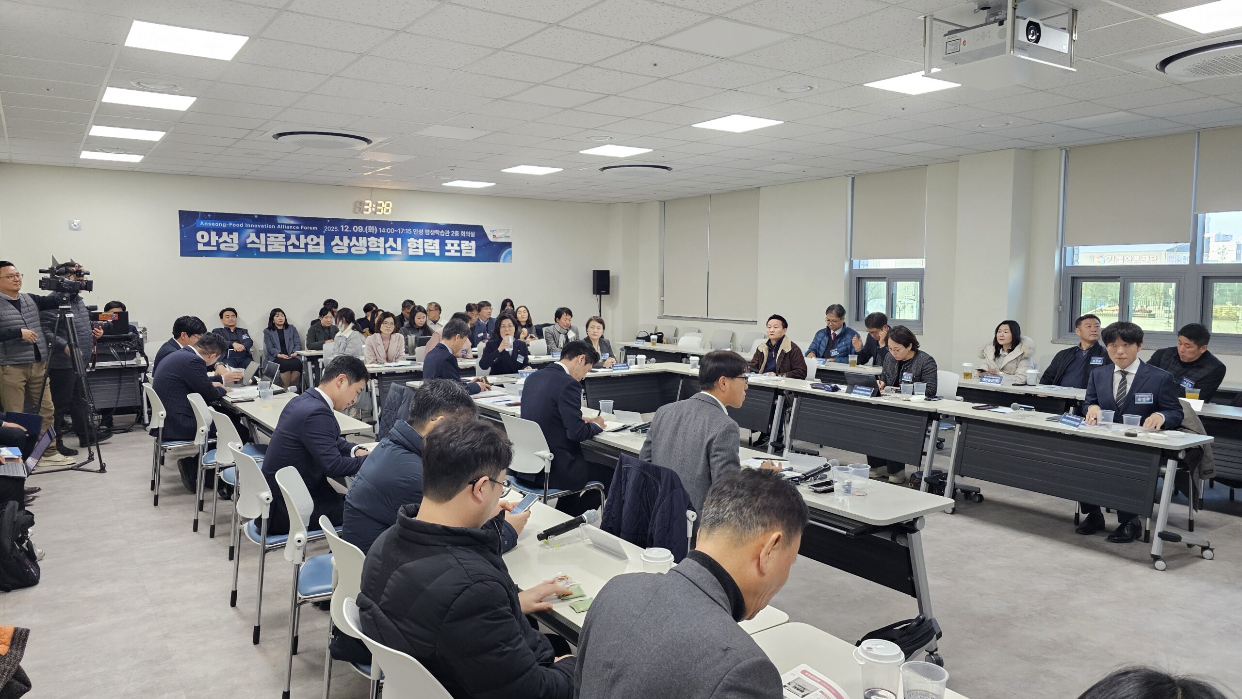 20251209 153807 scaled