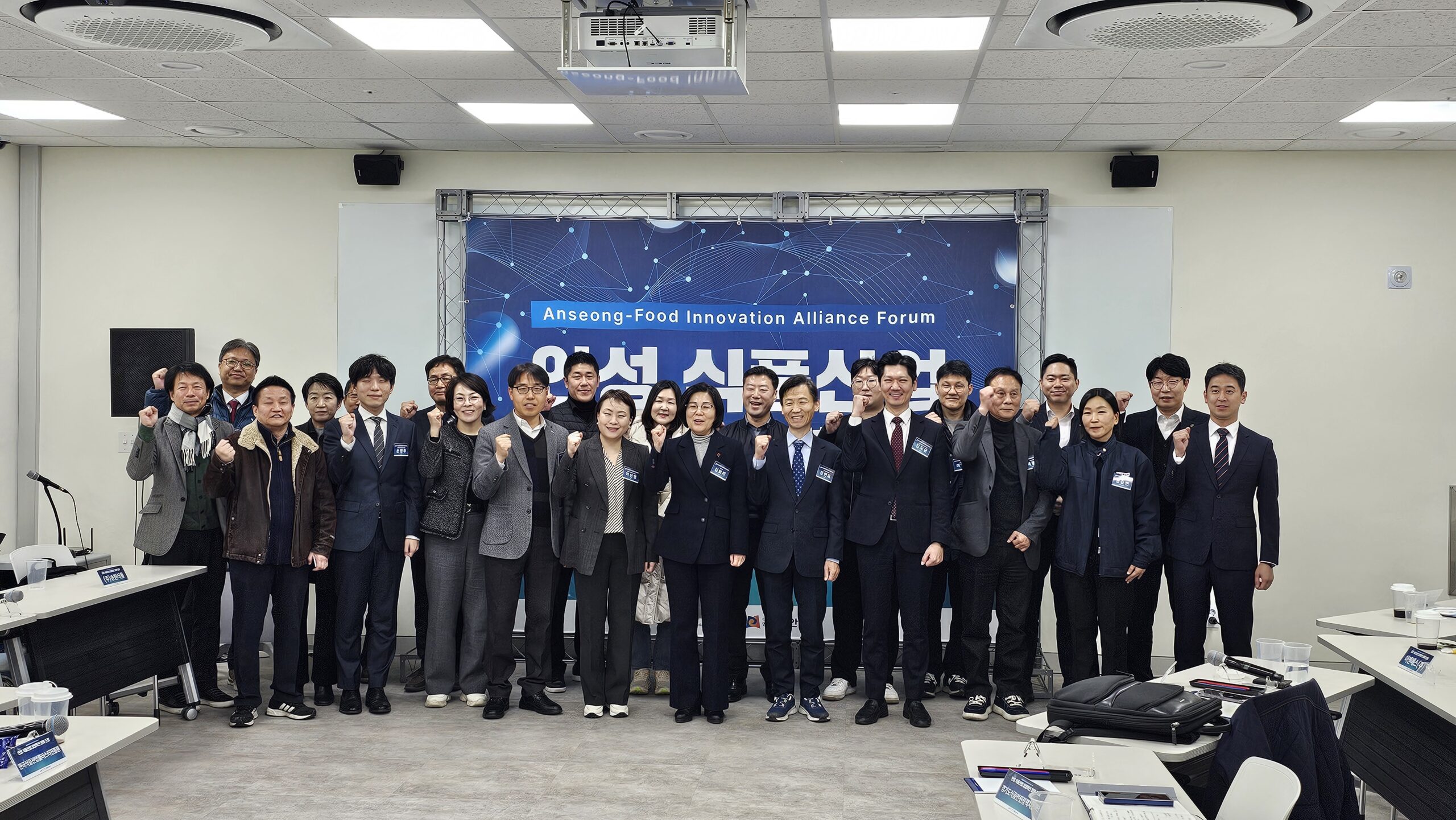 20251209 162958 scaled